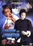 Legend of a Fighter
