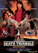 A Serious Shock! Yes Madam!