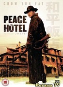 Peace Hotel