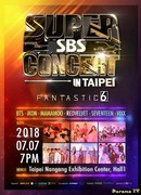 SBS Super Concert in Taipei