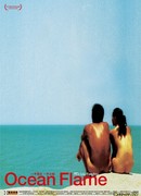Ocean Flame
