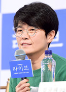 Но Хи Гён (Noh Hee Kyung: 노희경)