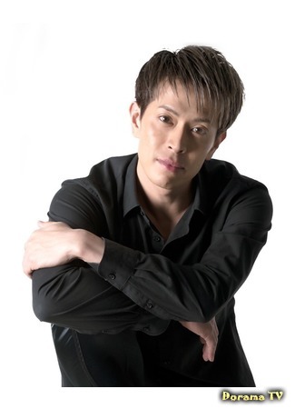 Актер Томои Юсукэ 15.09.18