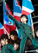 Keyaki Republic 2017