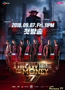 Show Me The Money 777