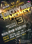 Show Me The Money 3