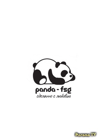 Переводчик Panda FSG 01.10.18