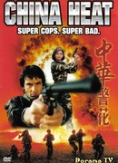 China Heat