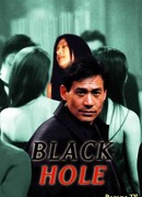 Black Hole