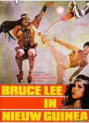 Bruce Lee in New Guinea