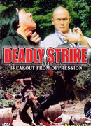 Breakout from Oppression