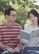 Drama Special - Trains Don't Stop at Noryangjin Station