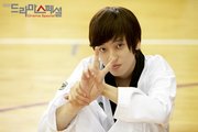 Drama Special - Do You Know Taekwondo?