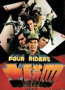 Four Riders