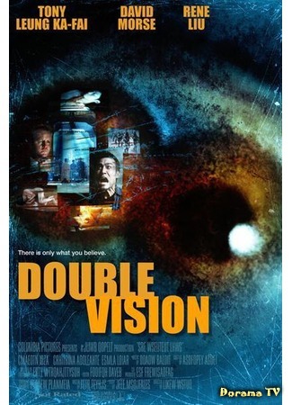 дорама Double Vision (Двойное видение: Shuang tong) 25.10.18