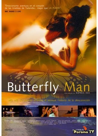 дорама Butterfly Man (Обратная сторона рая: ผีเสื้อร้อนรัก) 03.11.18
