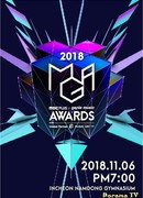 MBC Plus x Genie Music Awards