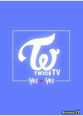 дорама TWICE TV 12.11.18