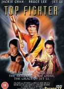 Top Fighter