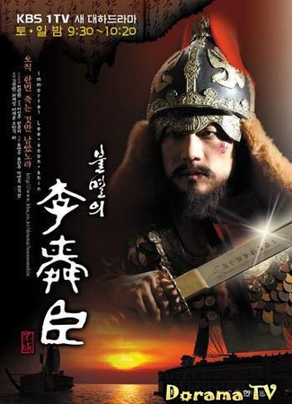 Тэха - Великая река Времени 25.11.18