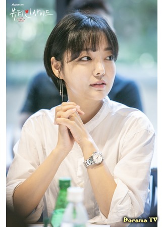 Актер Мун Джи Ин 25.11.18