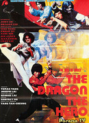 The Dragon, the Hero