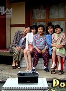 Drama Special: Our Joyful Young Days