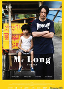 Mr. Long