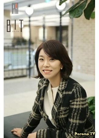 Актер Ю Джи Су 11.12.18