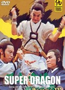 Super Dragon