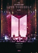 2018 BTS World Tour LOVE YOURSELF In Seoul