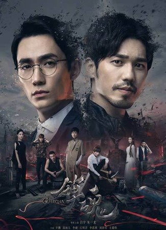 По новеллам о "крепкой мужской дружбе" 20.12.18