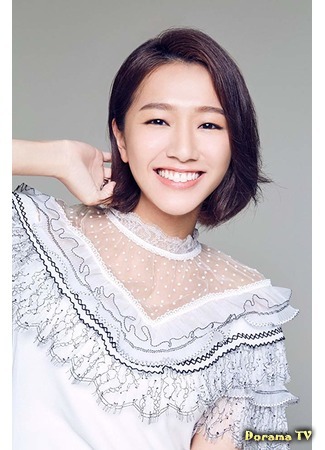 Актер Линь И Чжэнь 29.12.18