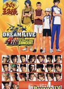 Musical The Prince of Tennis: Dream Live 4th