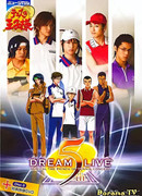 Musical The Prince of Tennis: Dream Live 5th
