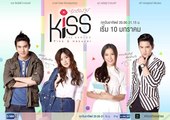 Kiss The Series