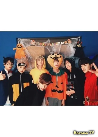 дорама BTS Halloween Party (방탄소년단 할로윈 파티) 10.01.19