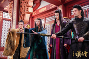 Xuan Yuan Sword Legend: The Clouds of Han