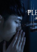 Please...Seiyng Reiyk Wiyyan