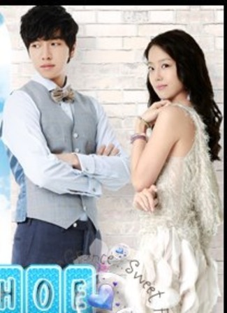 Бывший на двоих 15.01.19