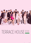 Terrace House: Boys × Girls Next Door