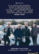 WINNER Vacation -Hoony Tour-