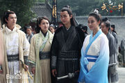 First Sword of Wudang