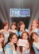fromis_9 THE100