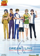Musical The Prince of Tennis: Dream Live 6th