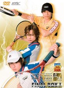 Musical The Prince of Tennis: The Final Match Rikkai First feat. Shitenhoji