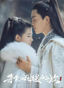 Buried City to Shut All Lights