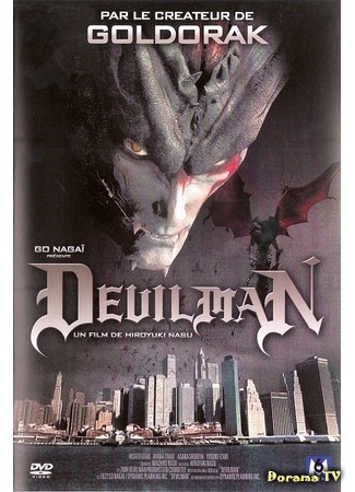 дорама Devilman (Человек-дьявол: デビルマン) 18.02.19