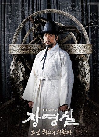 Достойные мужские образы 24.02.19