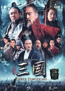 Three Kingdoms